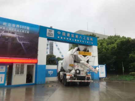 “灌樁寶”杭州蕭山國際機(jī)場(chǎng)三期工程