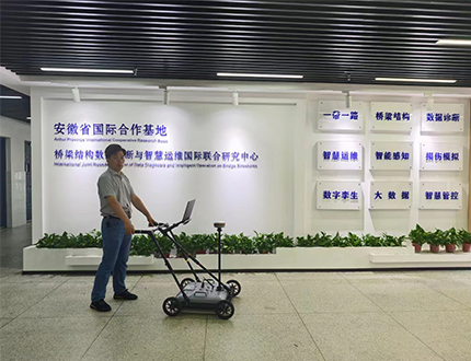 <strong>安徽滁州學(xué)院</strong>