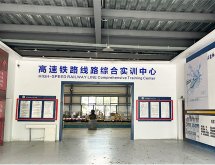 <b>我司與武漢鐵路職業(yè)技術(shù)學院深化校企合作 開展SL-MGPR多頻三維探地雷達技術(shù)培</b>